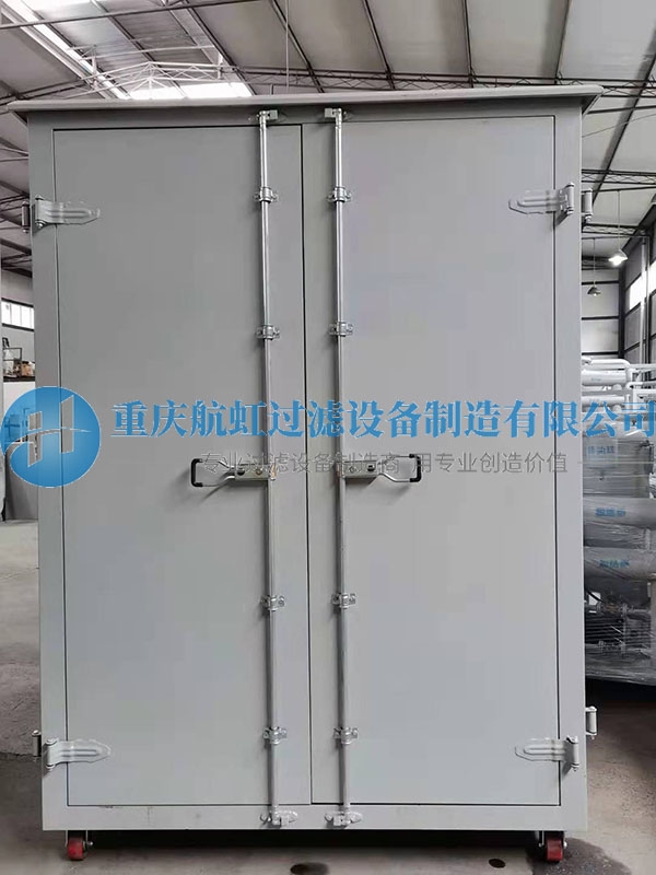 草莓视频下载网站河北客戶定製