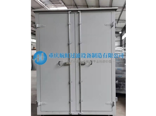 草莓视频下载网站客戶定製