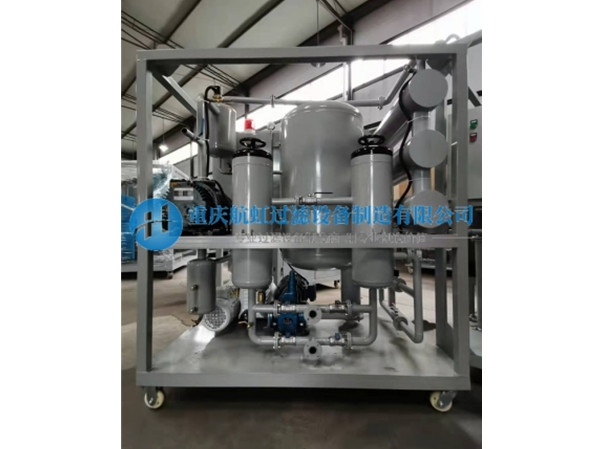 客戶定製草莓成人APP