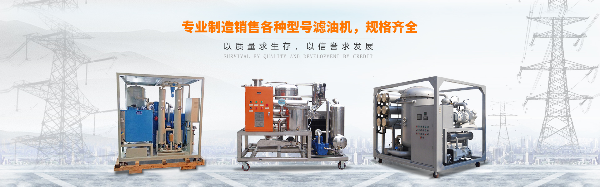 重慶草莓成人APP廠家