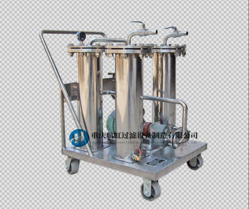 重慶草莓视频污污污污安裝