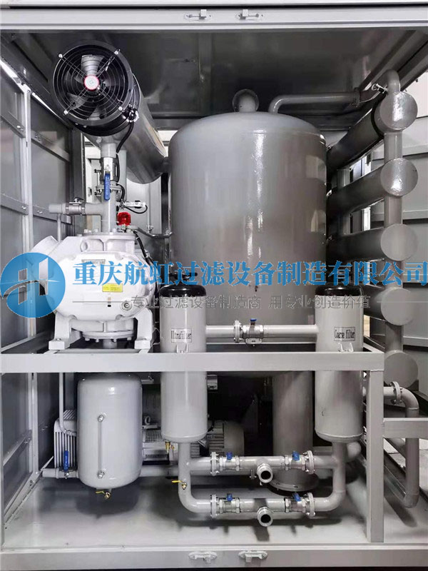 草莓视频污污污污