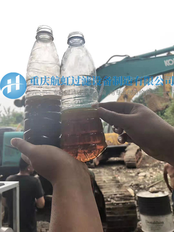 變壓器絕緣油草莓成人APP