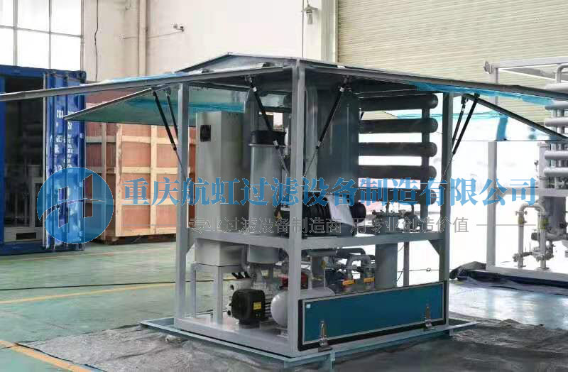 重慶草莓成人APP