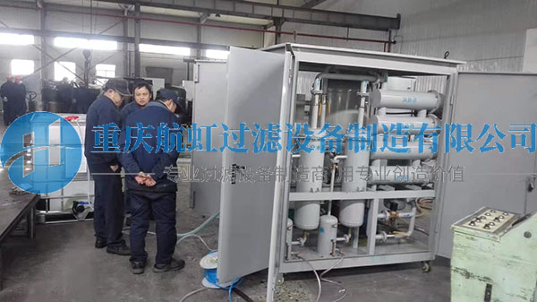 重慶草莓视频污污污污